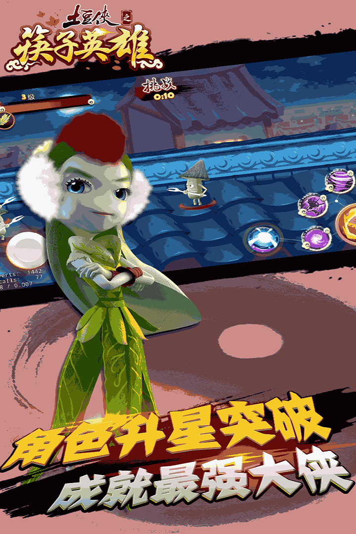 ֮Ӣ