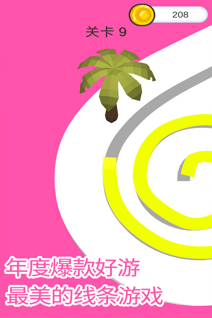 Ϳѻսͼ1