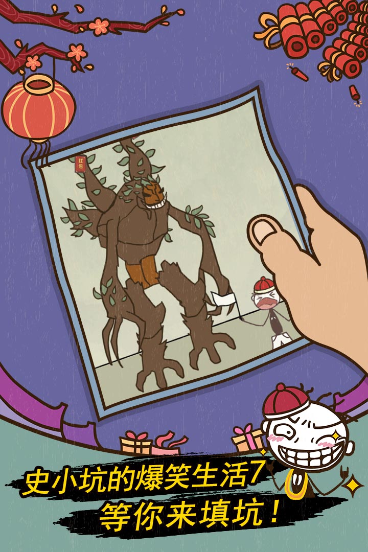 ʷСӵıЦ7