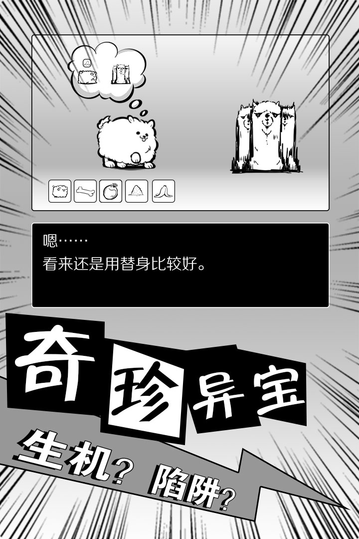 Ӯͼ4