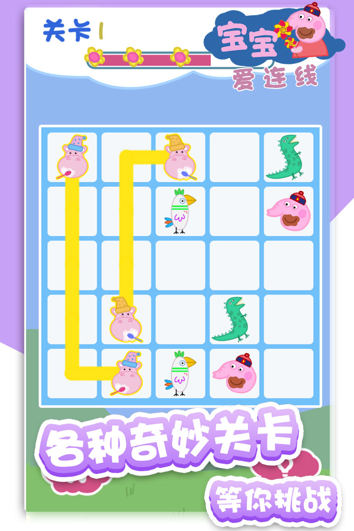 ͼ3