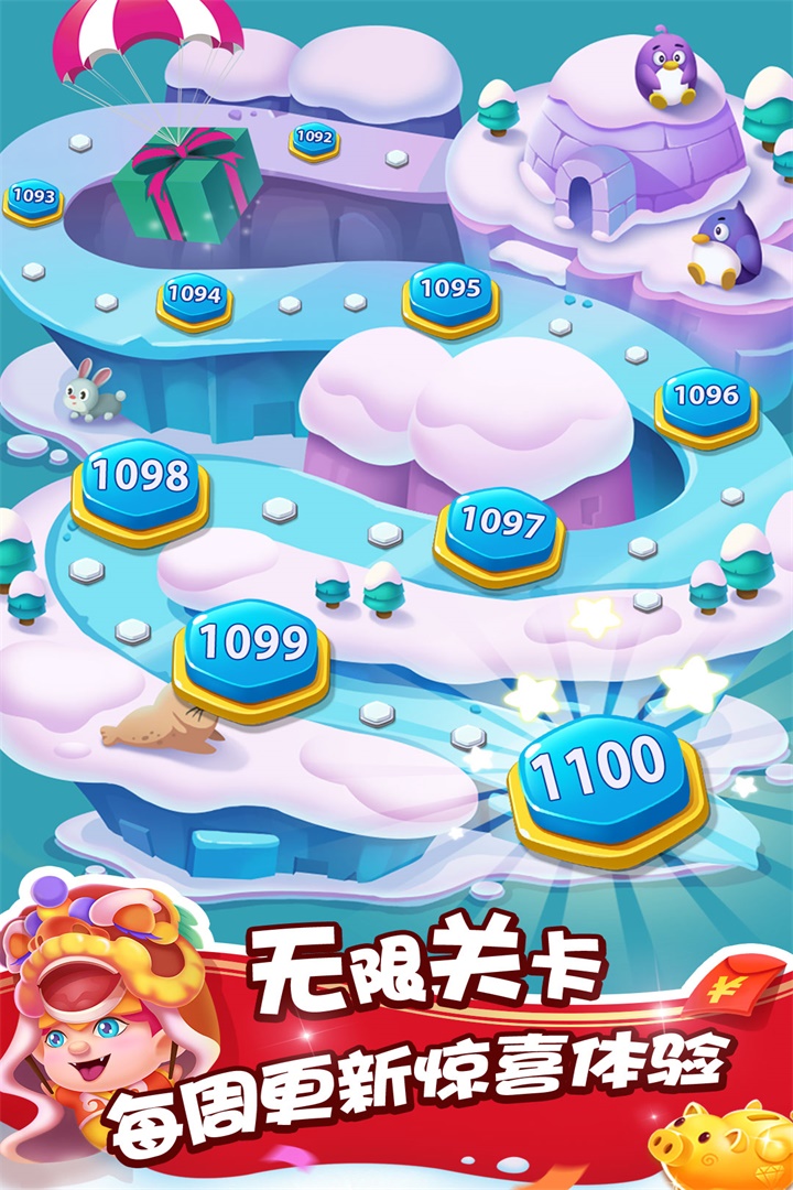 ݾ鴫