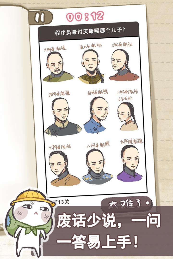 ̫