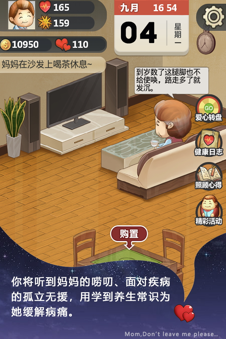 裬