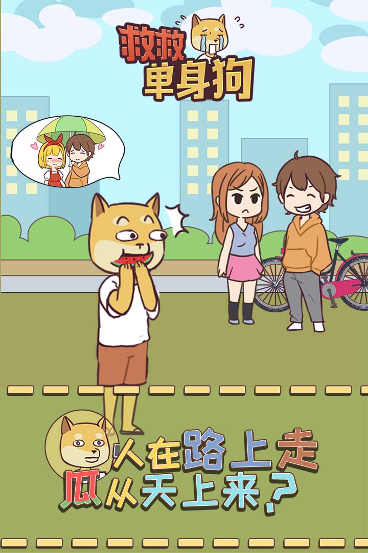 Ⱦȵͼ8