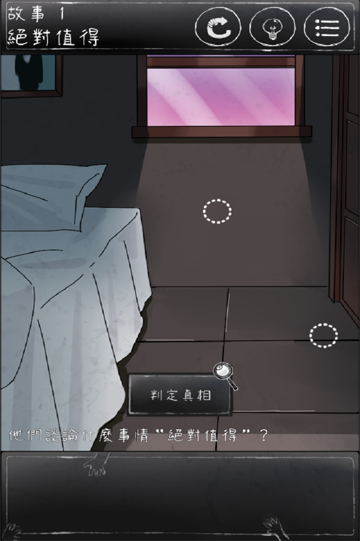 һϸ˼ּͼ2