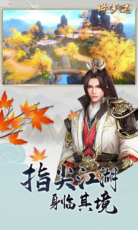 ޵OnlineƲ񷣩ͼ2