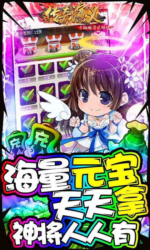 BTǧٻ񽫣ͼ0