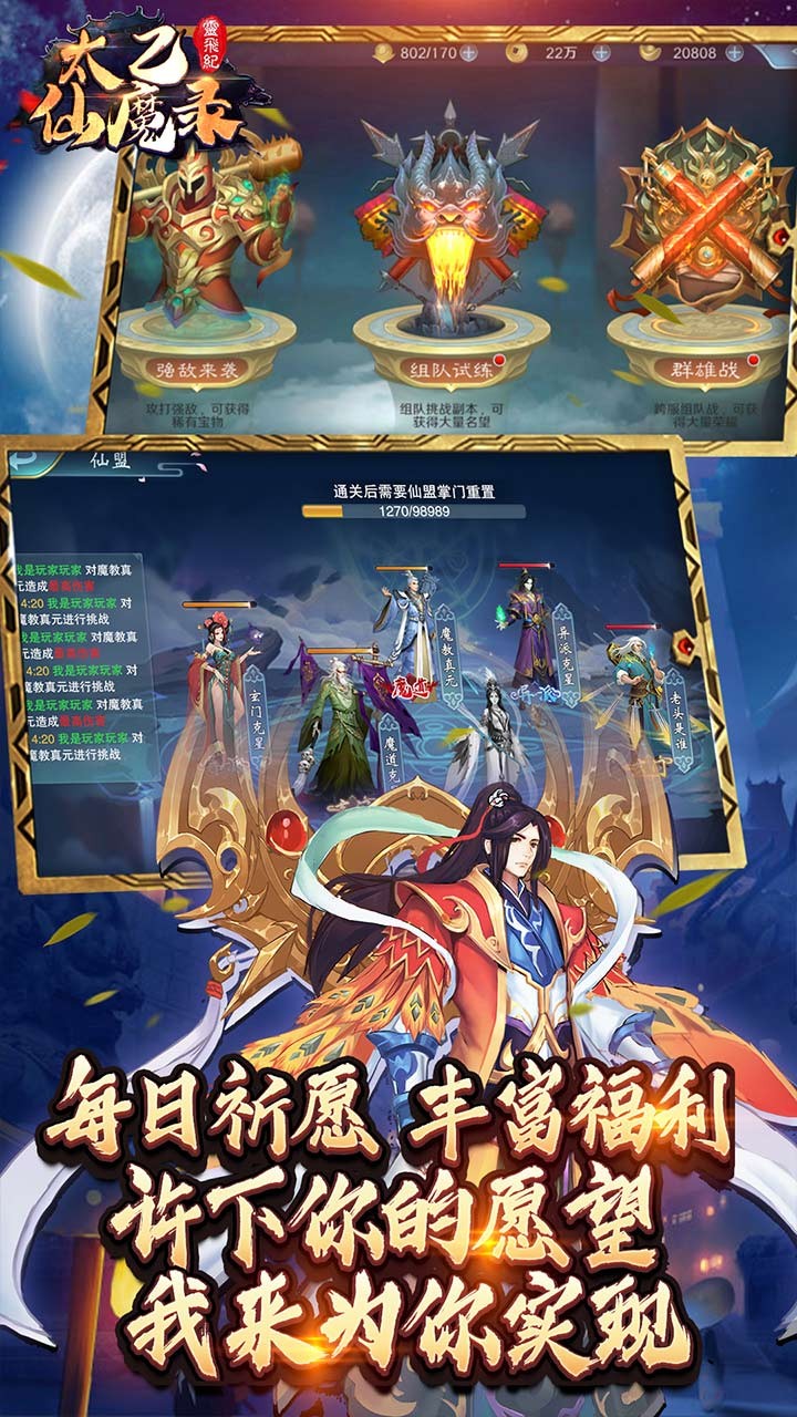 ̫ħ¼֮ɼͣ1830䣩