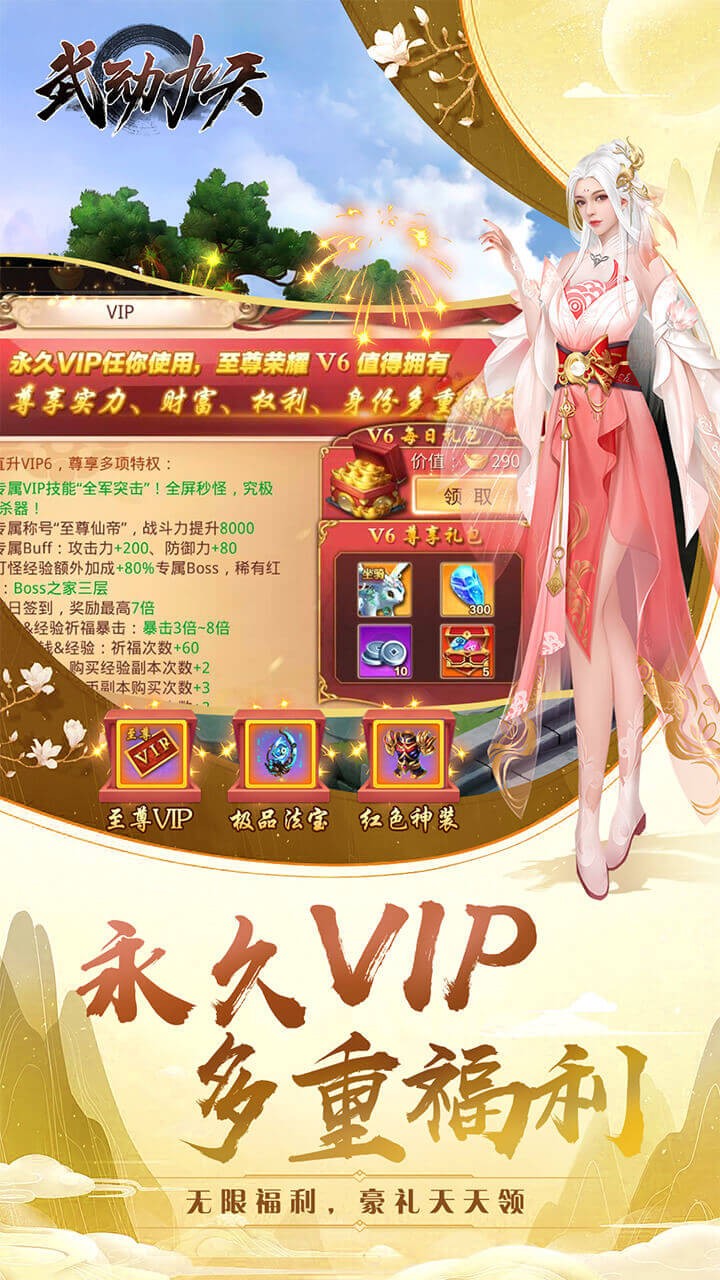 䶯죨棩ͼ2