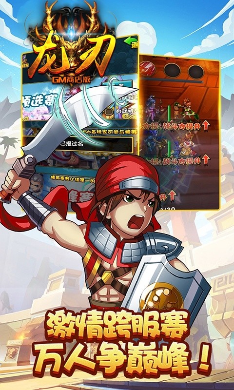 BTGM̵˺콫ͼ3