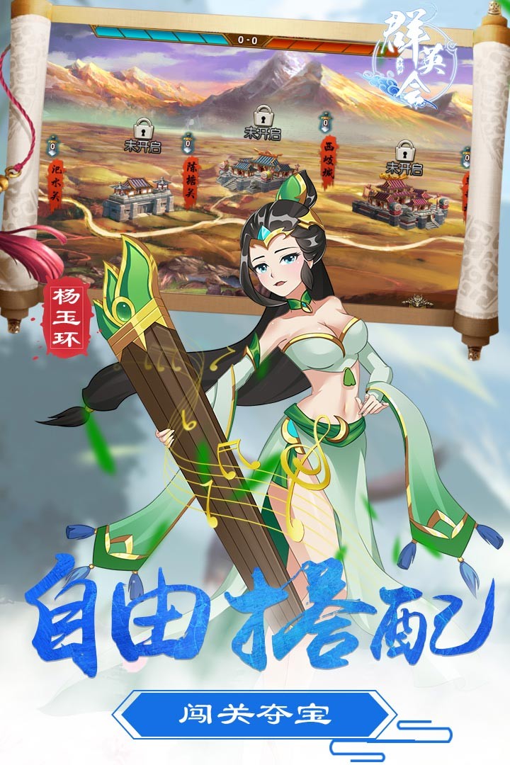 ȺӢᣨƣ