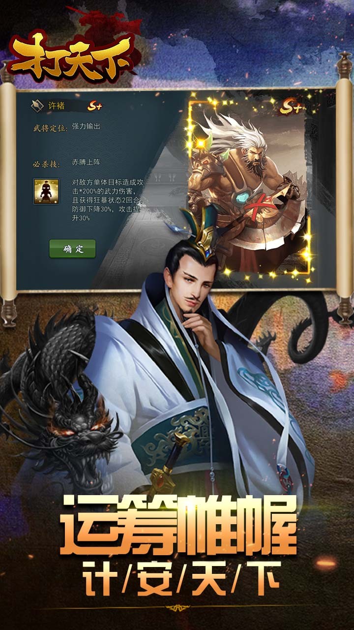 £񽫣ͼ4
