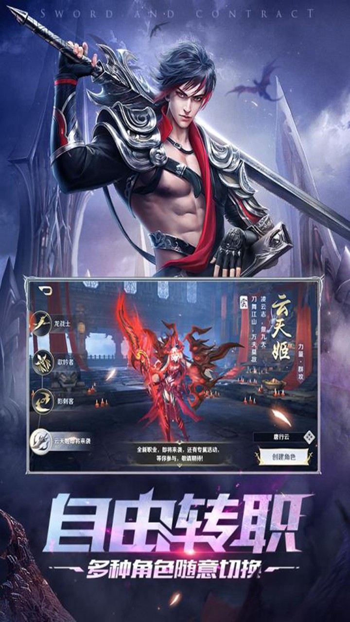 ϵͣBOSSūۣͼ0