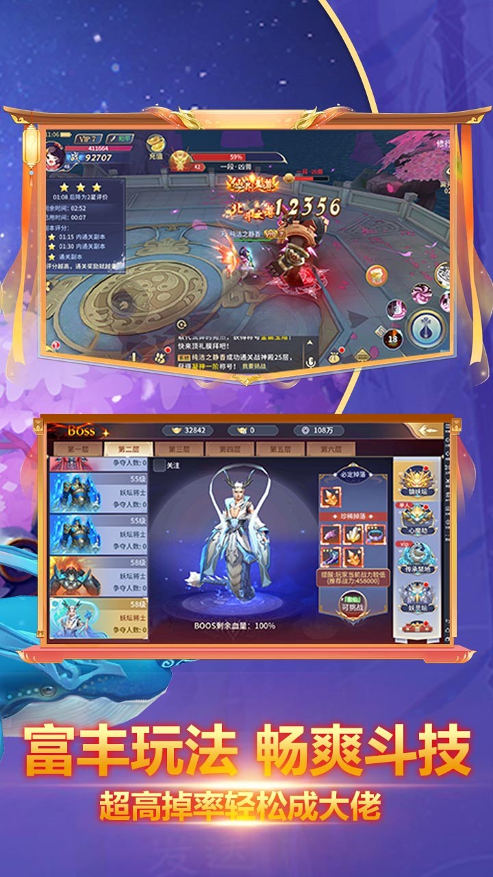 online棩ͼ4
