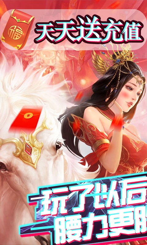 Ц;棩