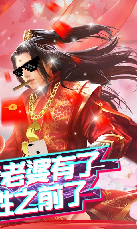 Ц;棩