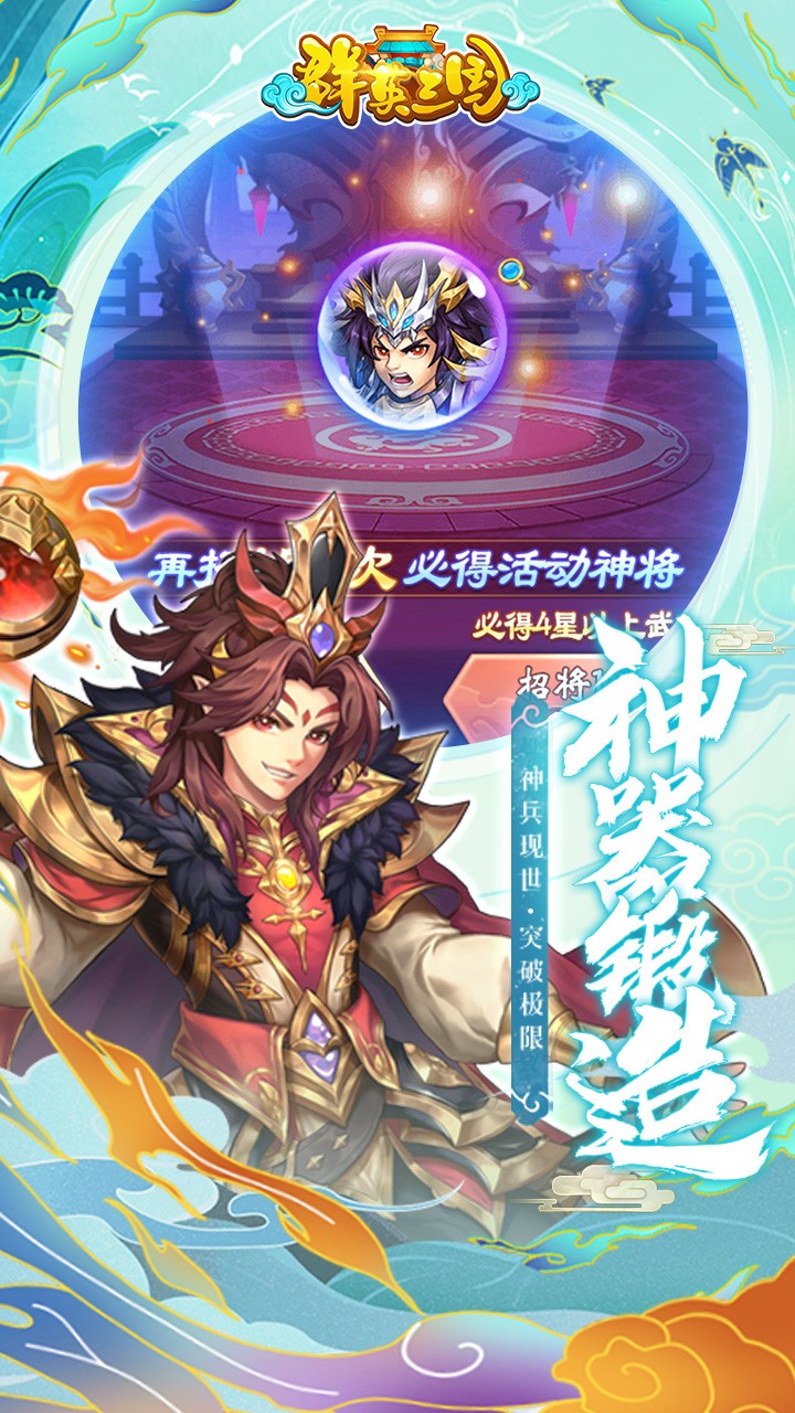 ȺӢOnline
