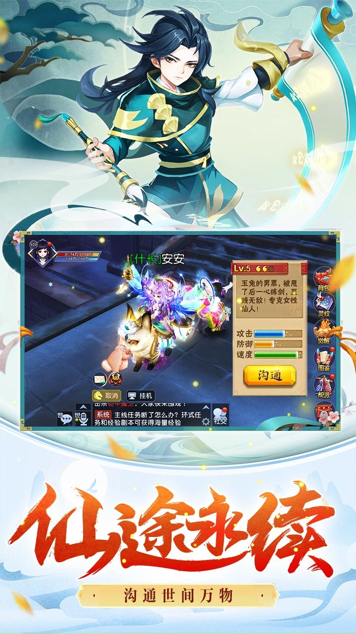 ػǣͼ2