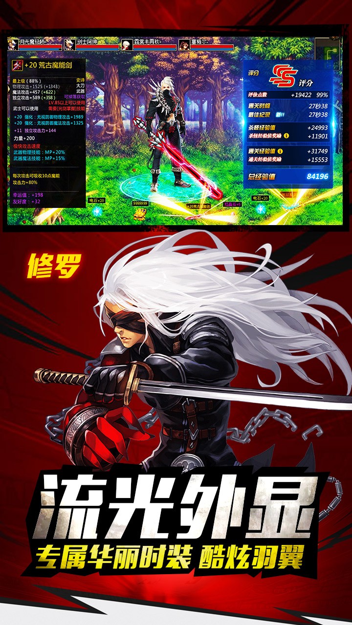 ʥӢ鴫ʿ