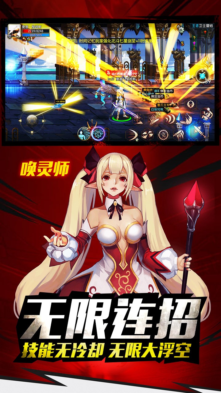 ʥӢ鴫ʿ