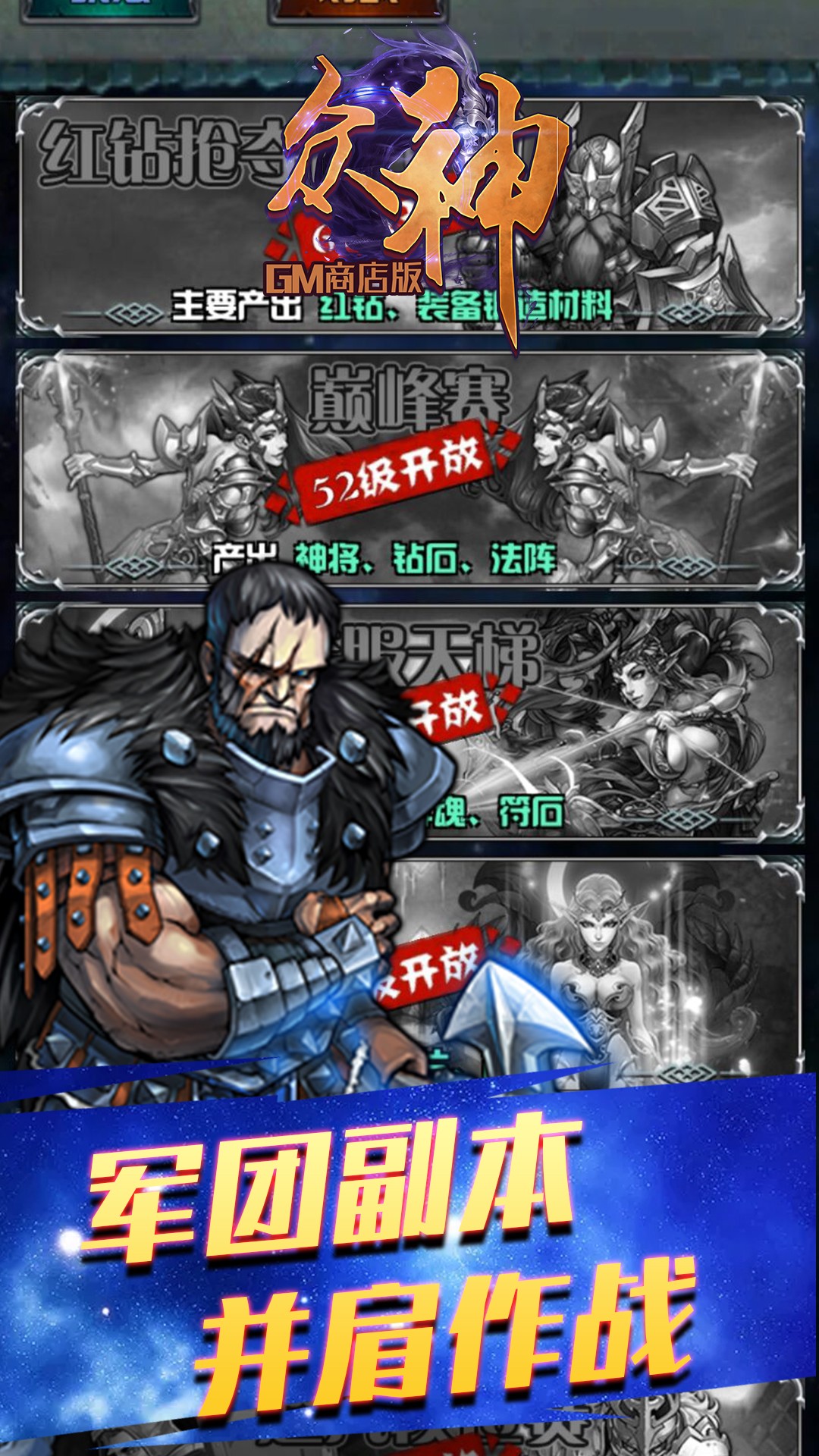 GMBT̵棩