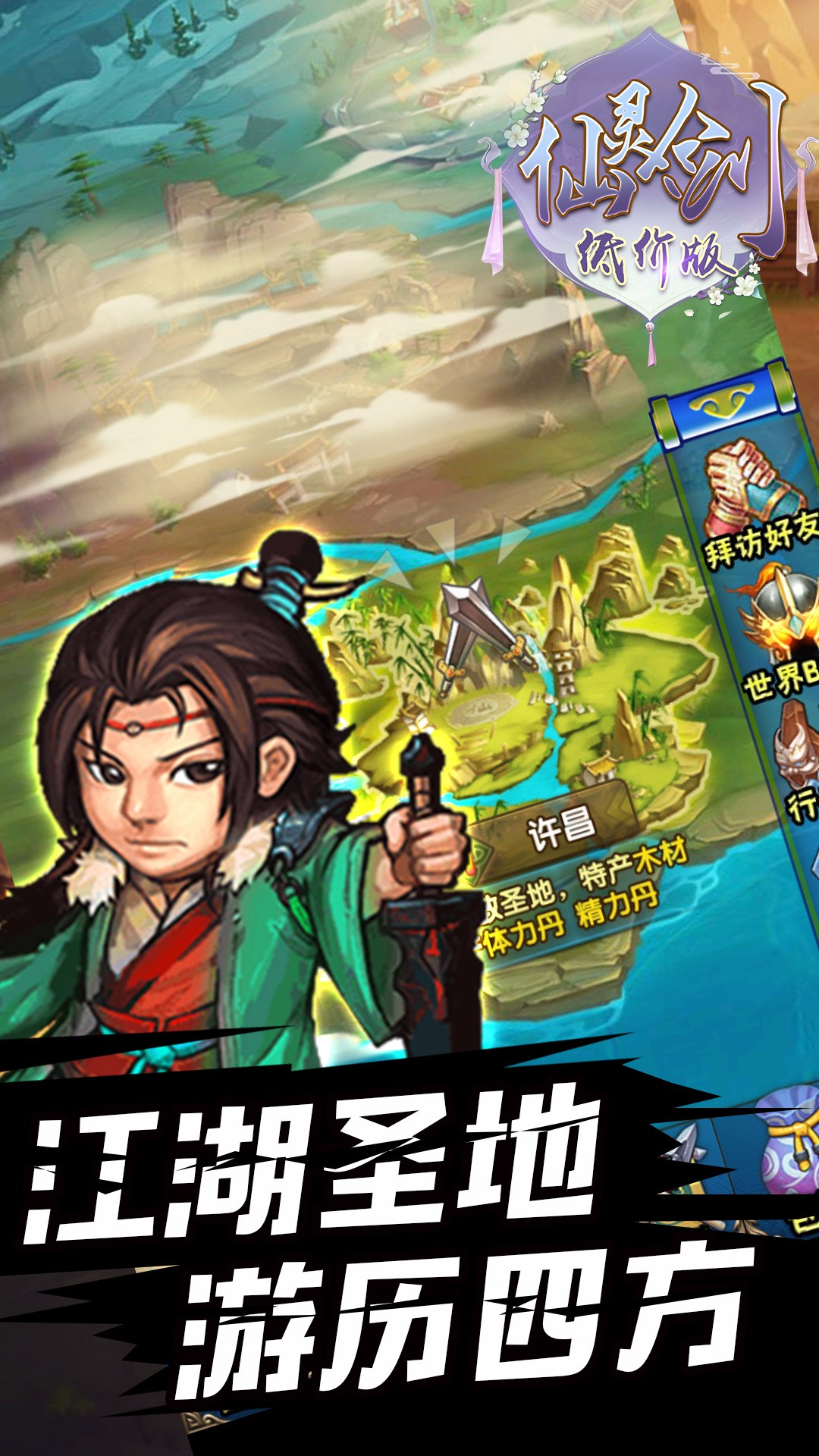 齣BTͼ۰棩