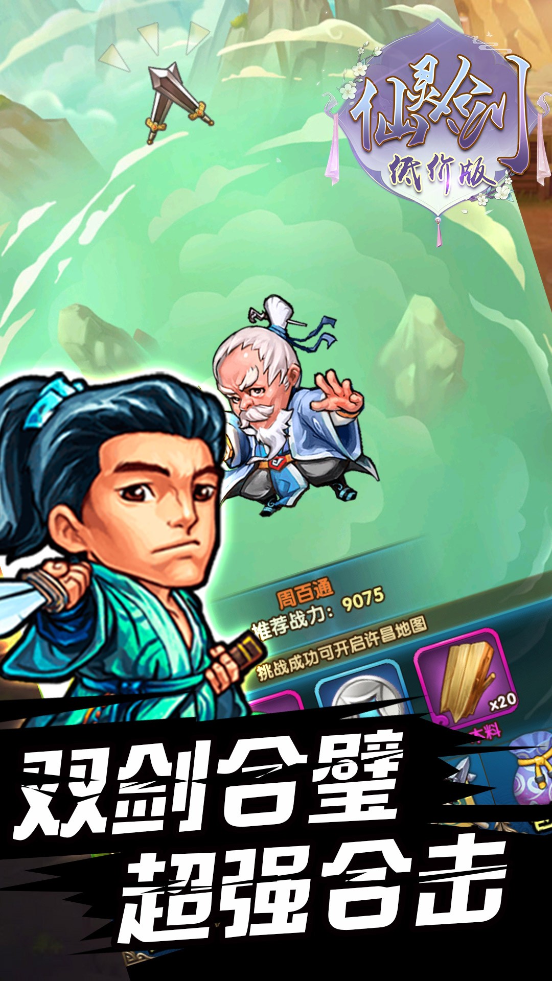 齣BTͼ۰棩ͼ2