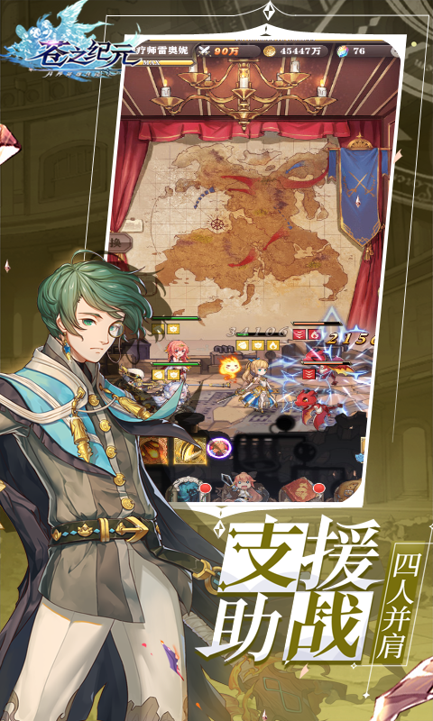 ֮Ԫ