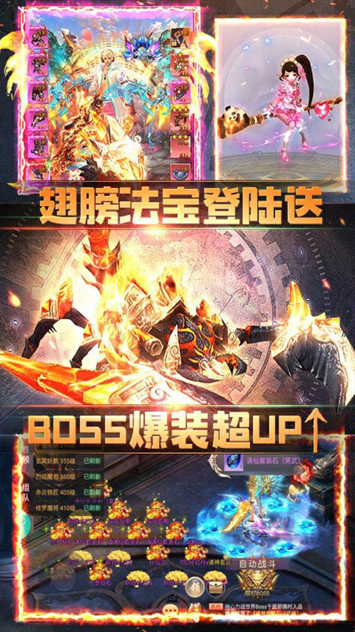 BTV棩