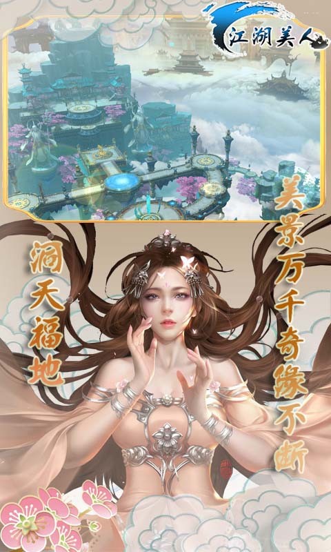 ˣ
