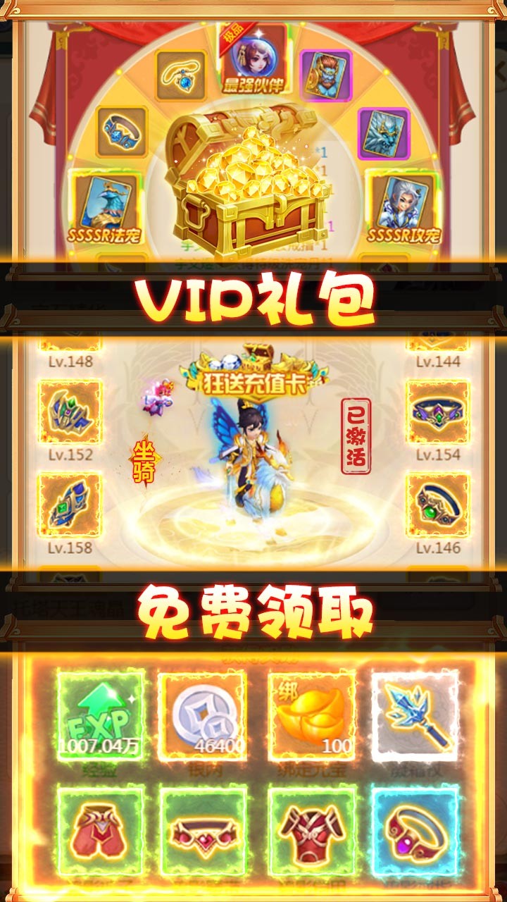 ʥ˵BT328Ԫֵ