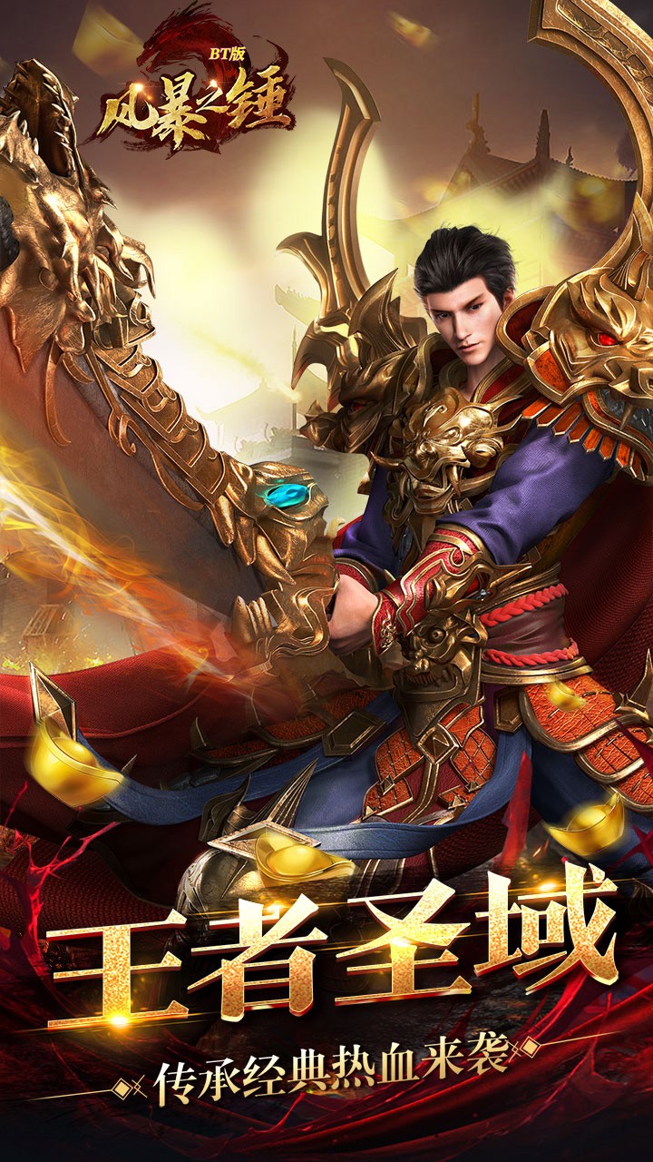 籩֮BT