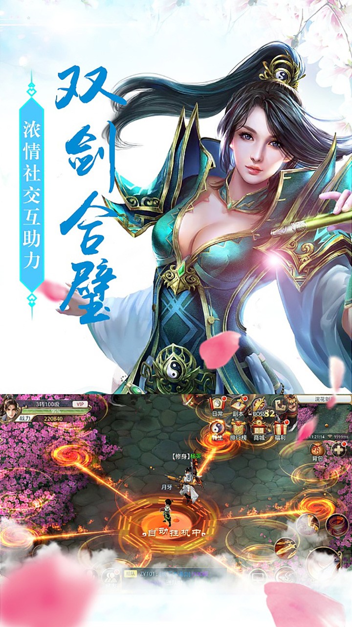 ;֤;ͼ2