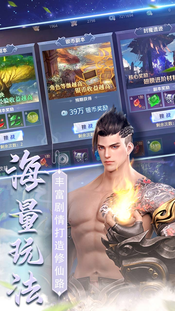 ԰