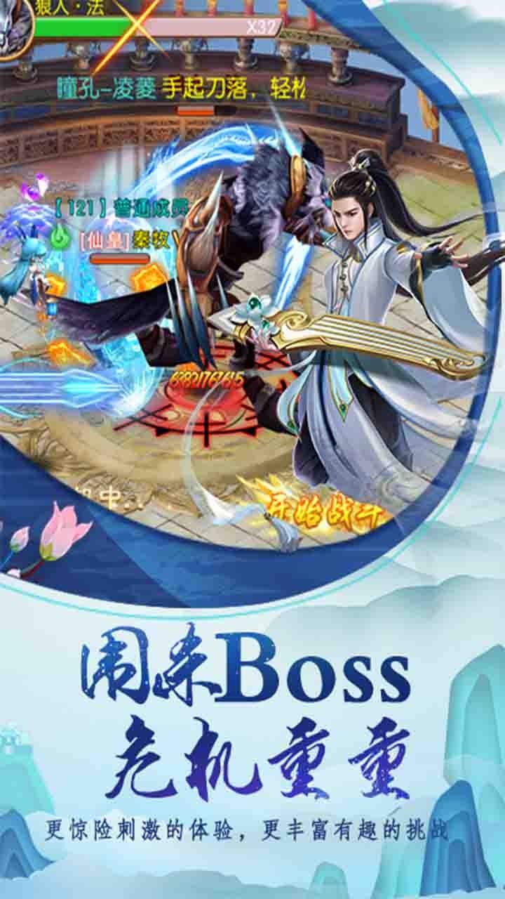 BTGM棩
