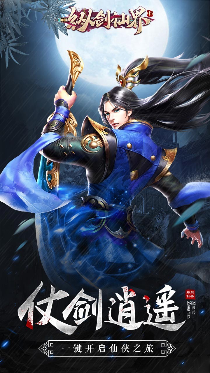 ݽɽ磨棩