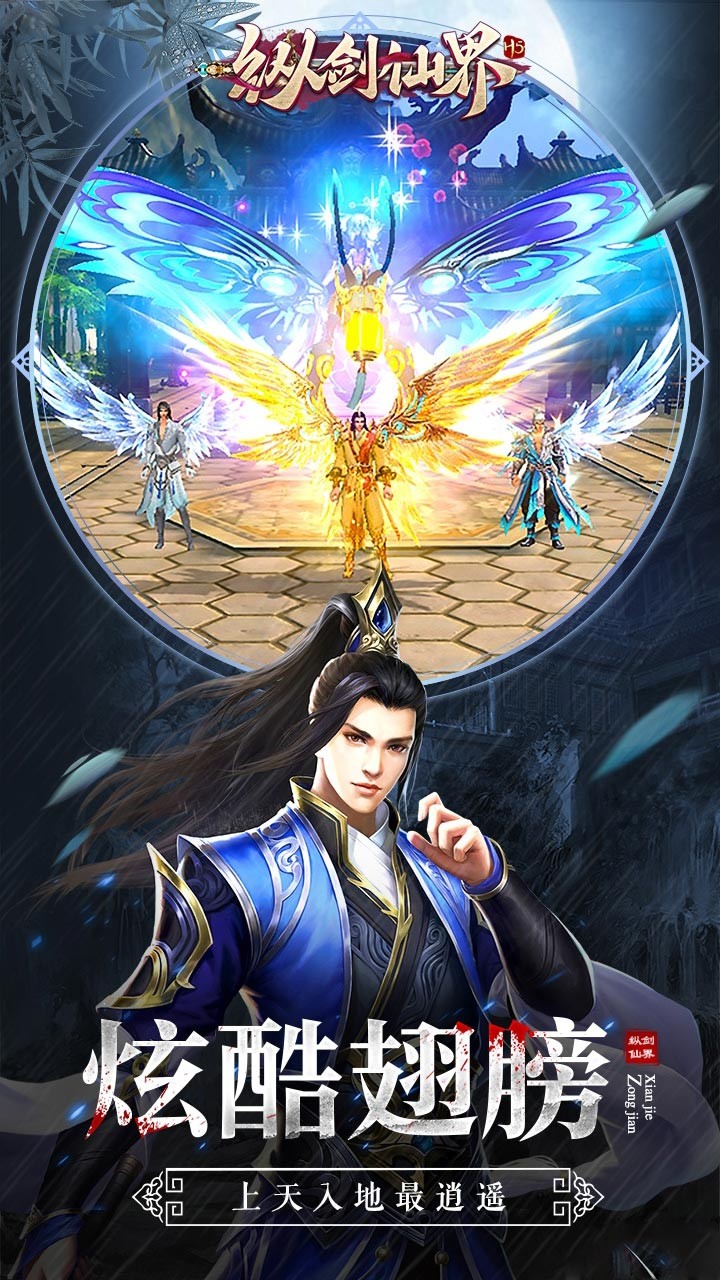 ݽɽ磨棩ͼ4