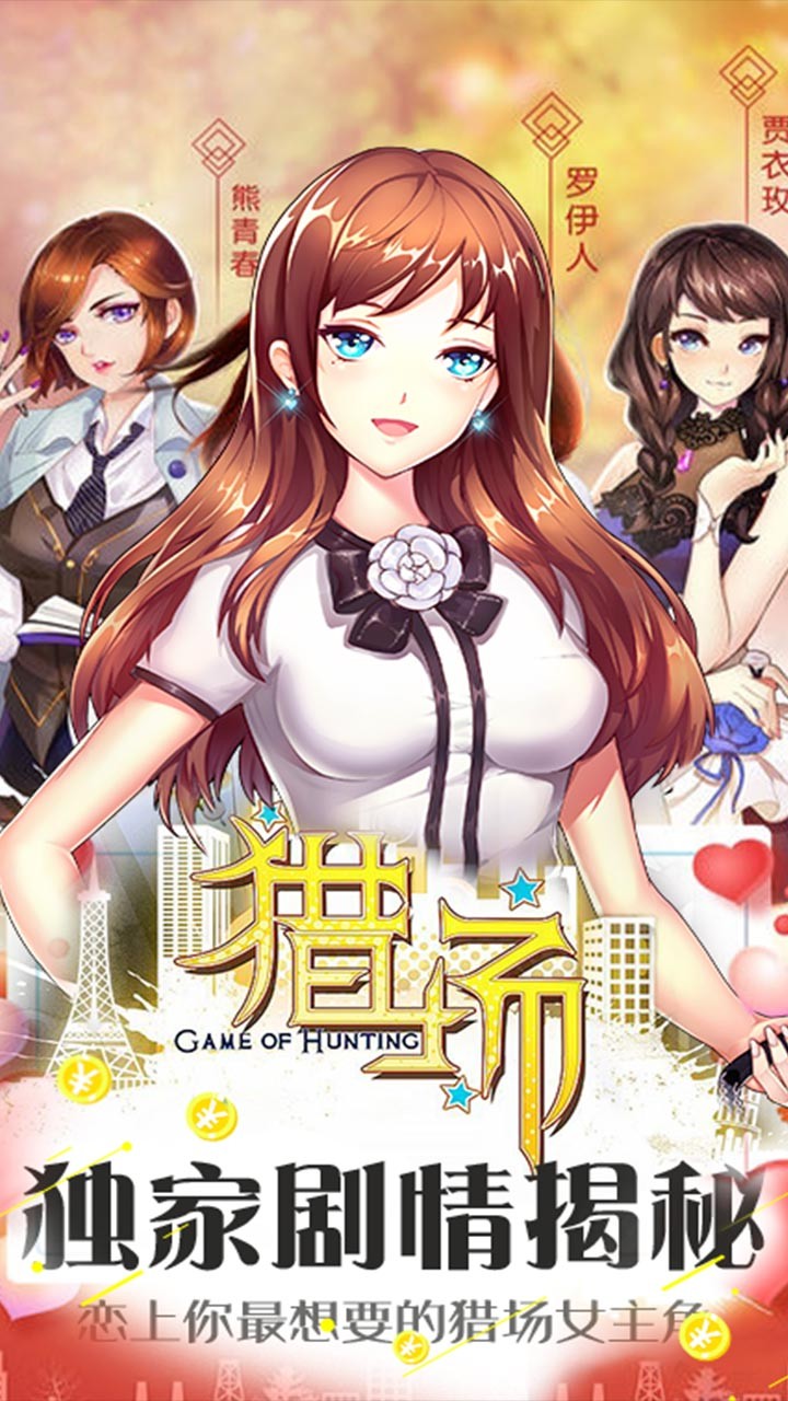 ԳBTV棩