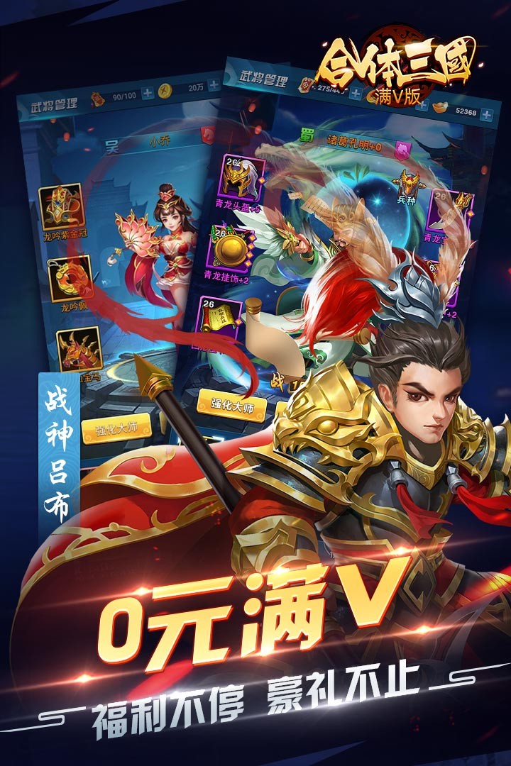BTV棩