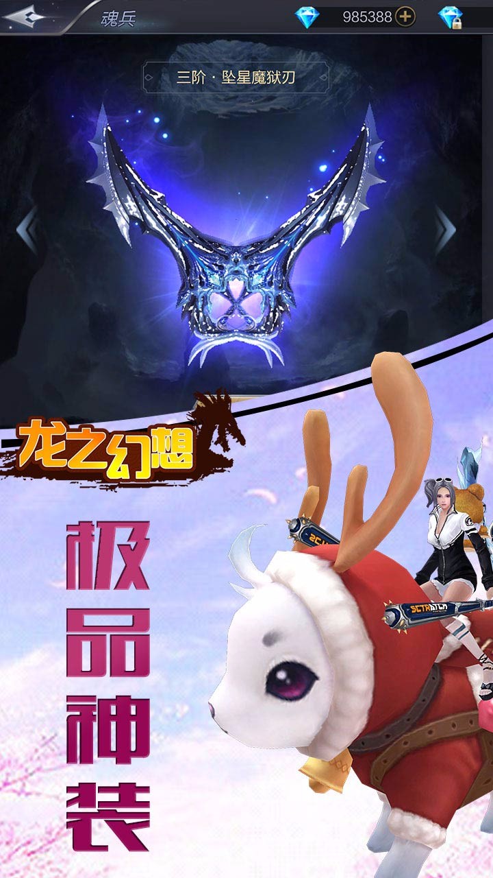 ֮루ħð棩