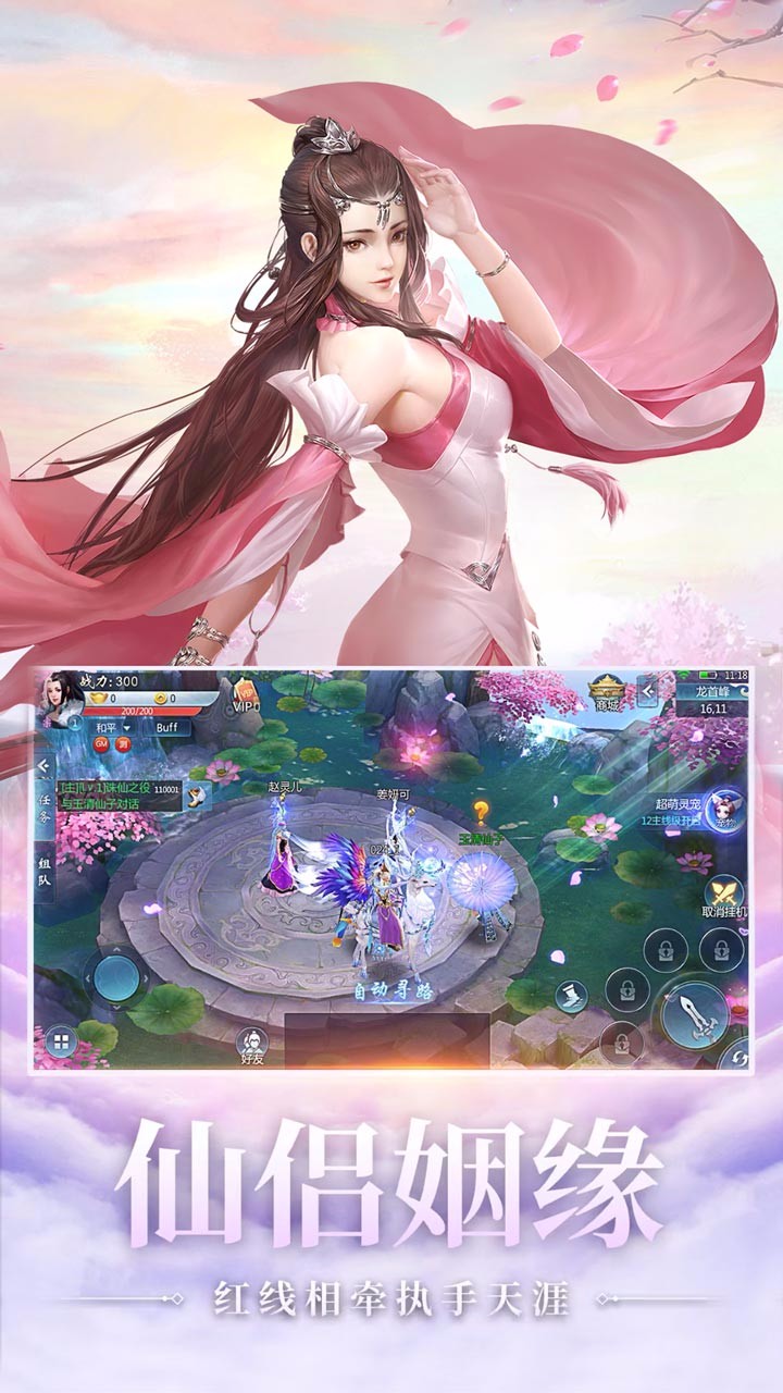 λùͼ2
