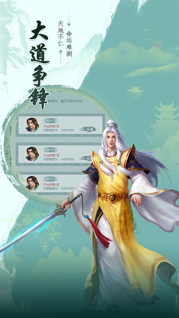 콣