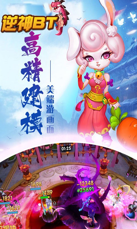 BT棩