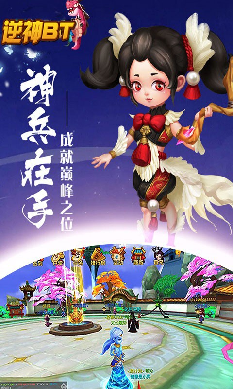 BT棩