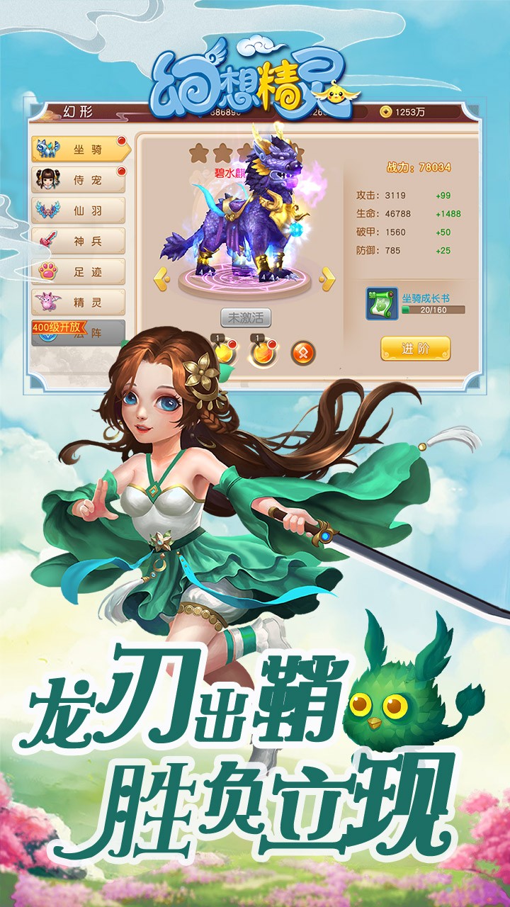 뾫