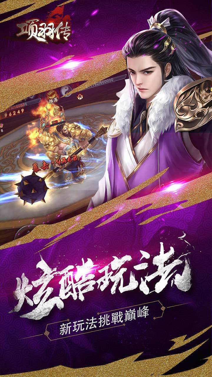 BTV棩
