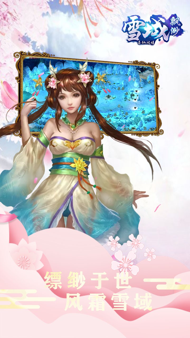 ѩ