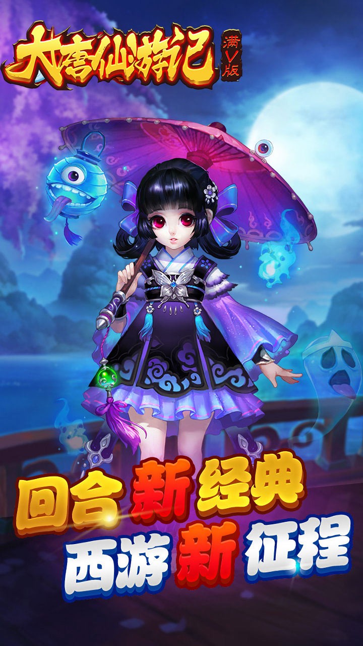 μBTV棩