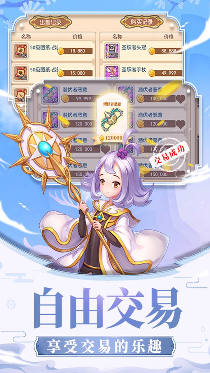 ֮棩
